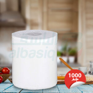 Kitchen Towel - 1000 gm (1kg)