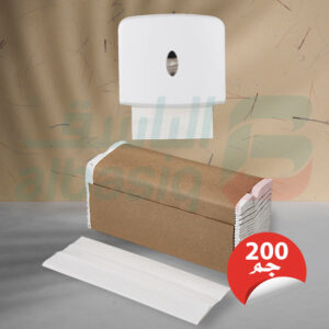 C-Fold / Interfold - 200 gm